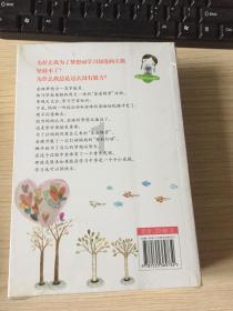 消除六边形