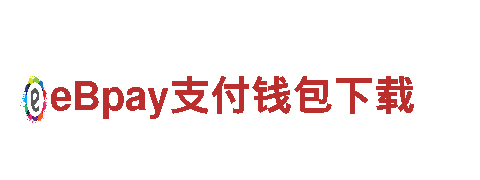 19体育官网app下载-高科技创新企业